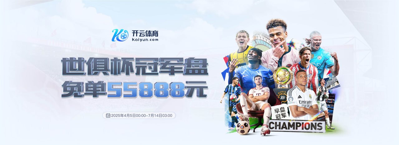 九游娱乐官网 (JIUYOU)-《绝地求生》新武器上线：性能测试与实战应用，绝地求生即将迎来新武器