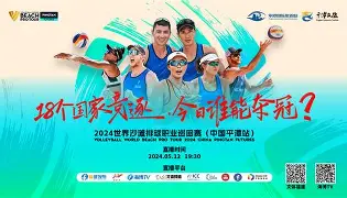 关于