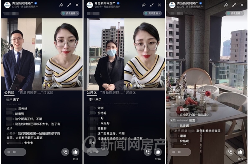 线下比赛逐渐恢复，线上的热度不减的简单介绍
