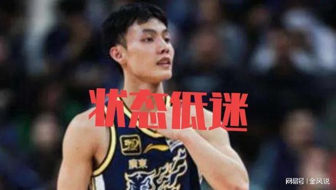 激烈对抗：最后一刻王强三分绝杀，北京险胜上海！的简单介绍