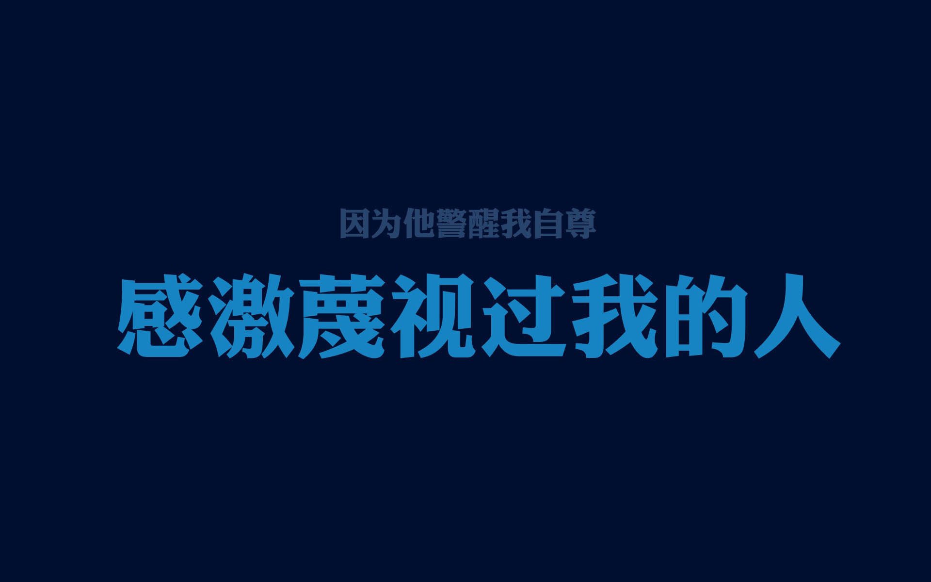 《绝地求生》全球邀请赛与《堡垒之夜》世界杯的精彩对比，2021年绝地求生全球邀请赛赛制