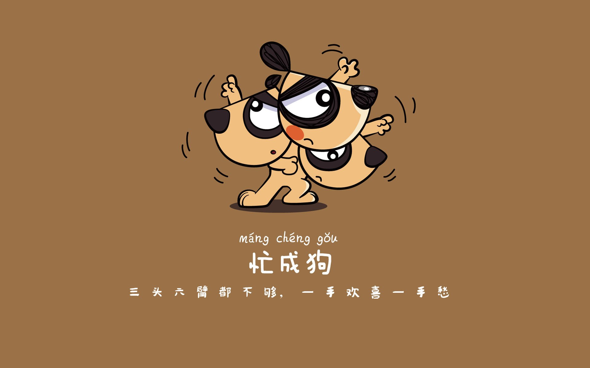 墨西哥男足在巴黎奥运会比赛中以1-0战胜意大利，墨西哥男足能否战胜巴西晋级决赛