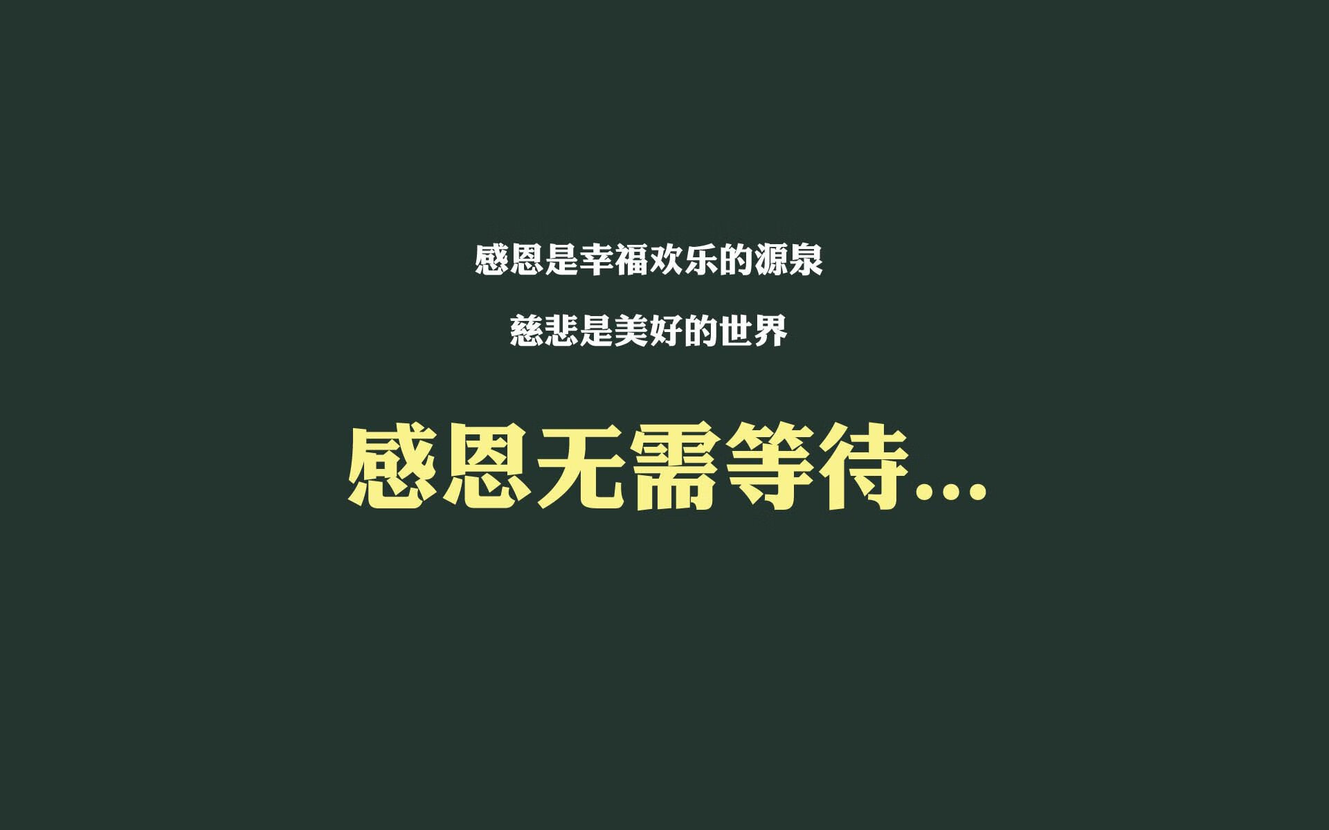 逆境中的闪耀：那些从低谷中奋起的篮球英雄，篮球人的奋斗史