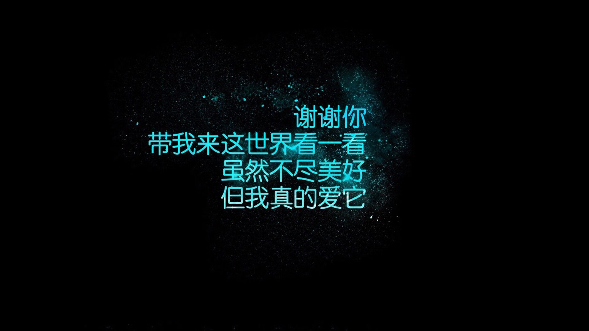 韩华冠军刘翔飞抵赛事现场，韩翔老师