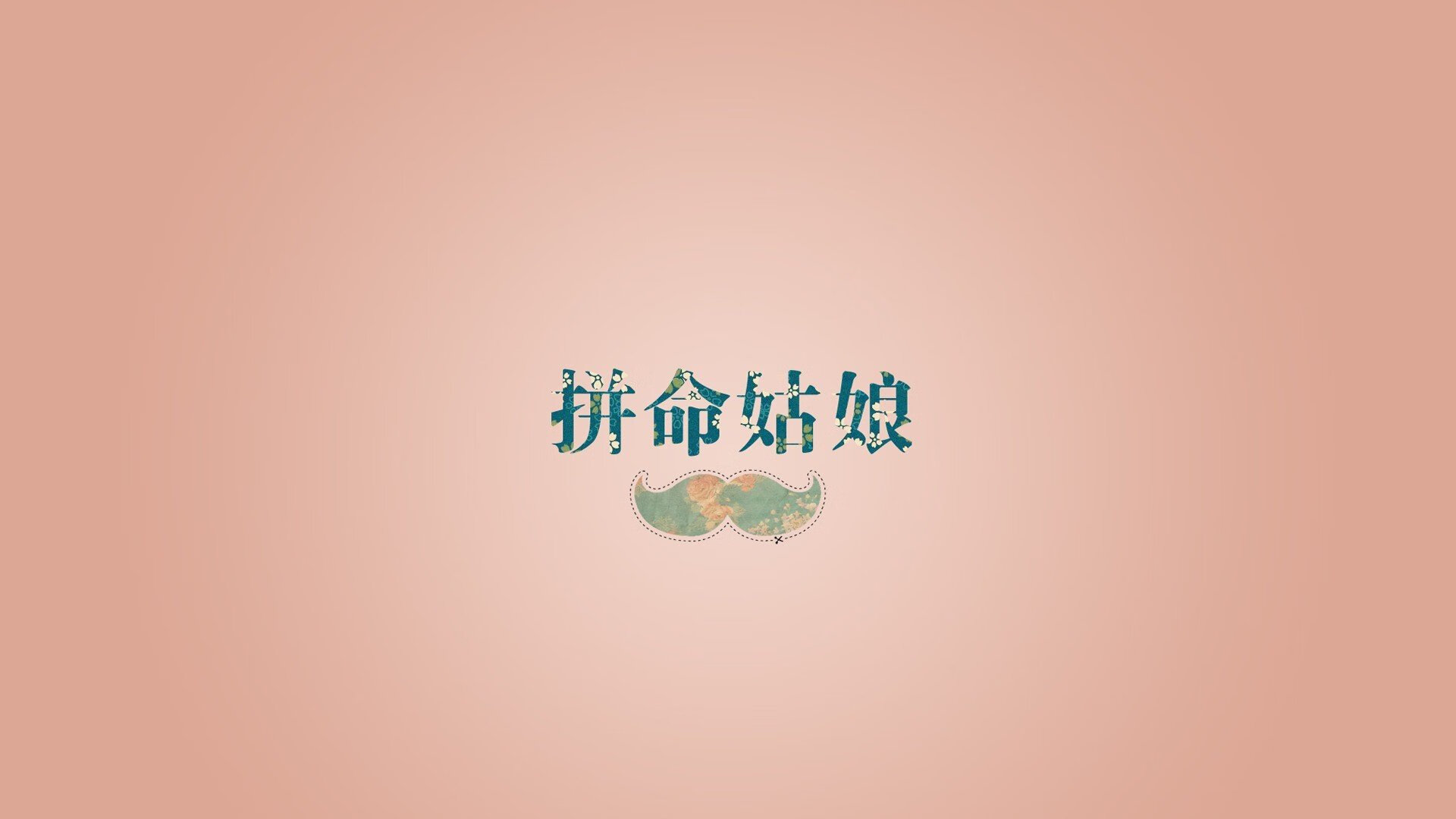 托尔去客场取胜，展现出强队的气质，托尔啥意思