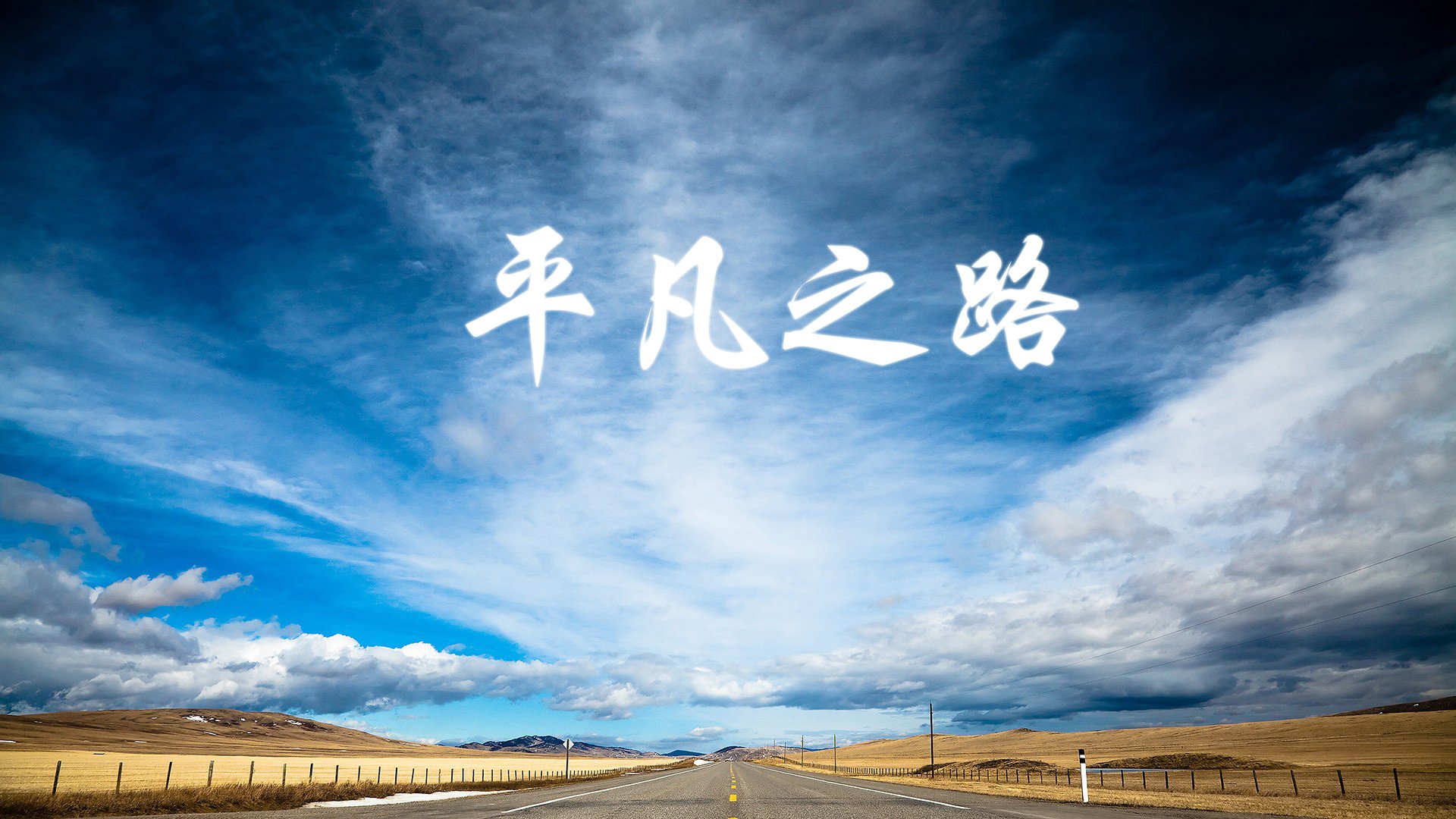西班牙年轻球员崭露头角，西班牙年轻中场