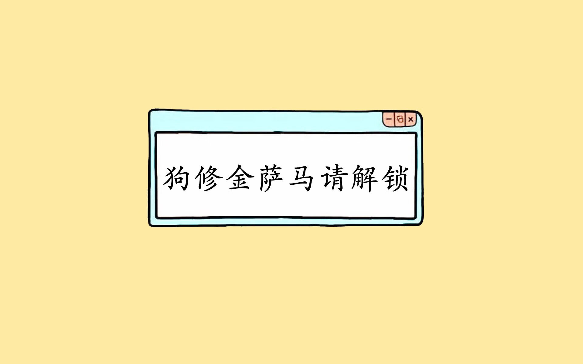 九游(jiuyou)官方网站-鹿特丹斯速胜，迅速从低谷状态中走出，鹿特丹是什么意思
