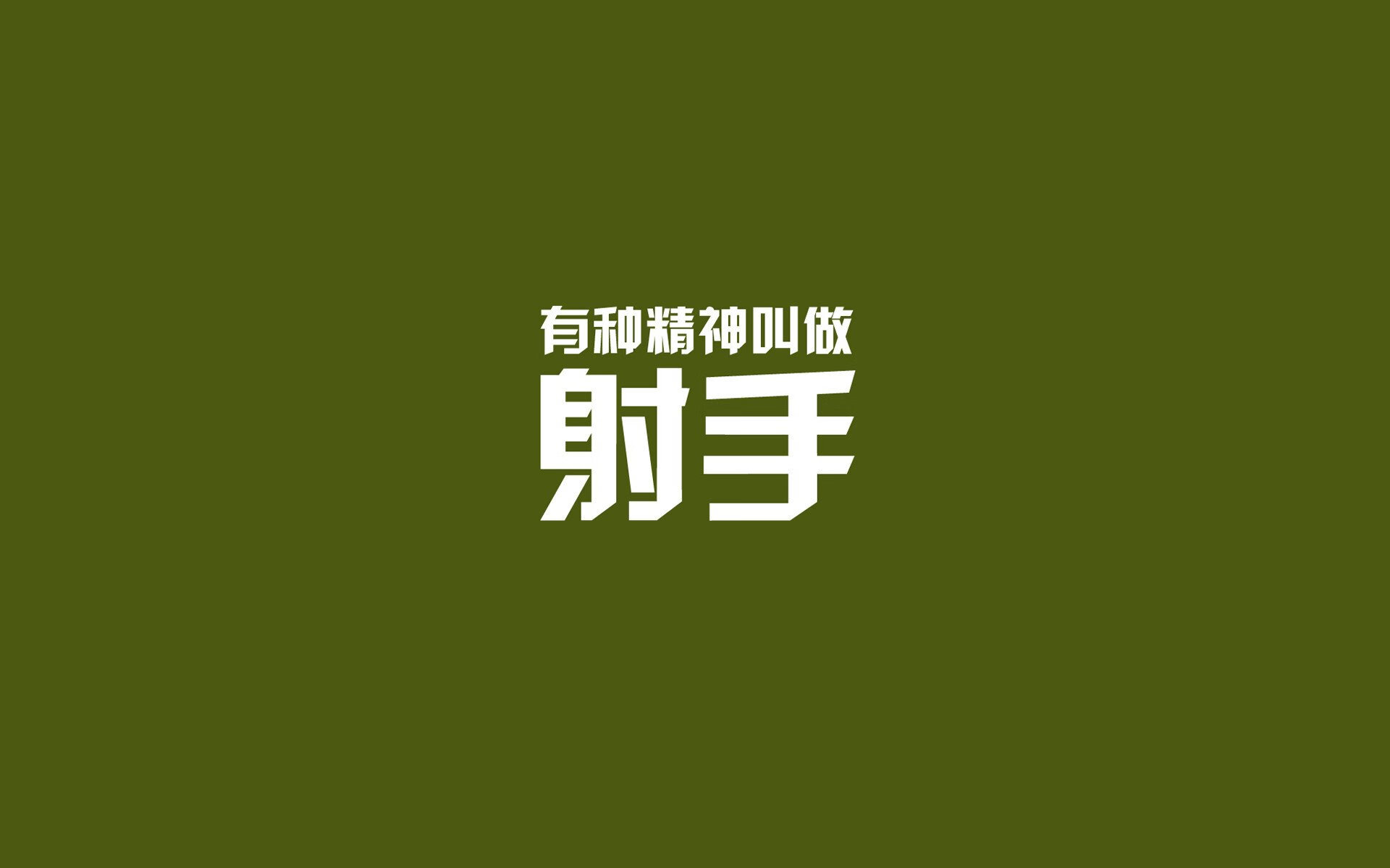 中国香港队未来五年目标：如何在世界乒乓舞台崭露头角，乒乓球香港队现役