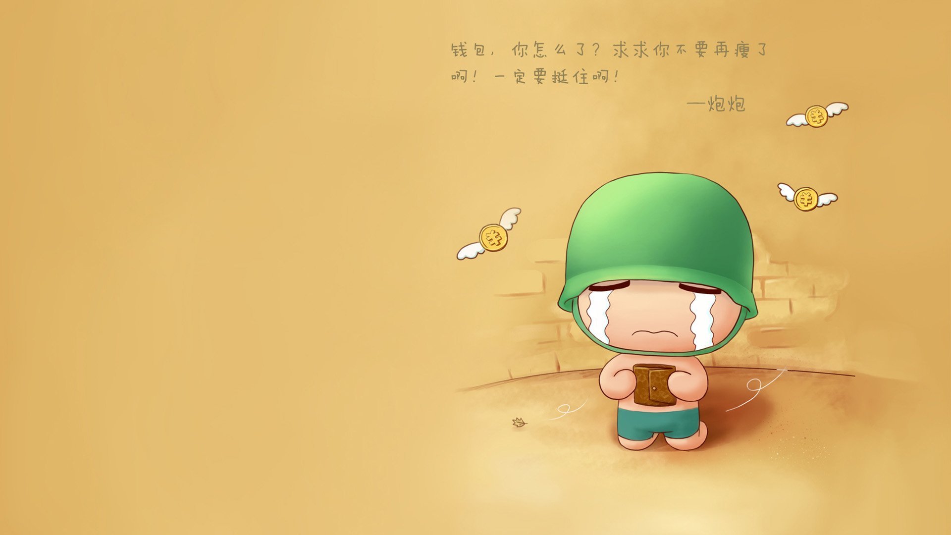 足球青训评价标准未与国际接轨，足球青训年龄分段标准