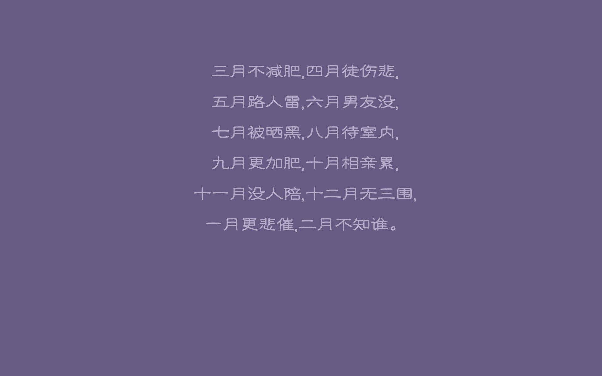 哈伦决赛展现强大爆发力和耐力，cf哈伦是哪里人
