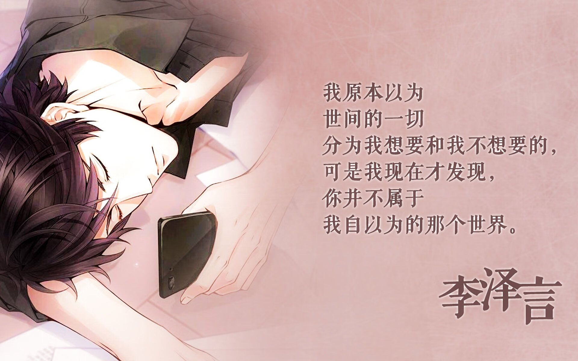 意甲超燃对决：传控、突破、射门精彩纷呈，意甲传奇门将