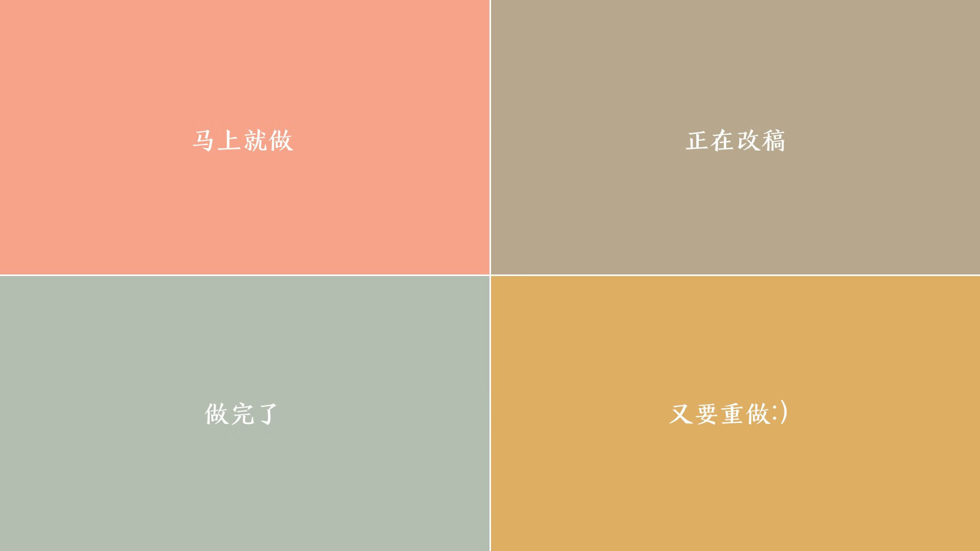 Jiu You-拉恩：全黑队外线的重要进攻手段，突破速度让对手防不胜防，拉恩对费雷拉