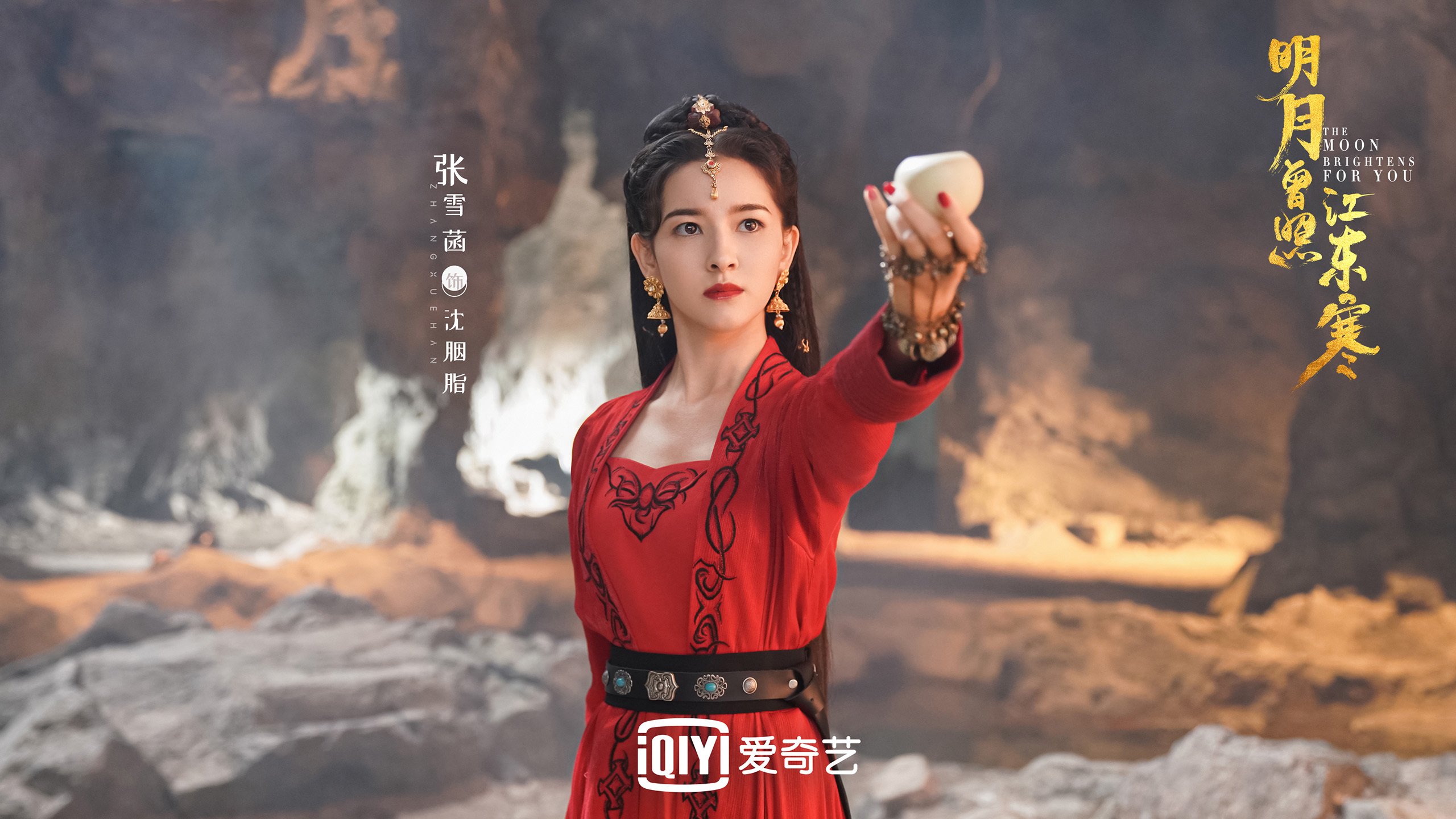 篮球嘉年华现场气氛热烈融合文娱互动多维传播文化，篮球嘉年华活动主题